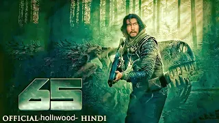 Mojin Full Action AdventureMovie | Hollywood Latest ReleaseSuperhit Hindi Dubbed Full ActionMovie