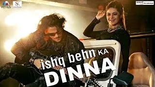 "Ishq Behn Ka Dinna" Exclusive Video Song From Gang Of Ghosts | Vijay Verma, Meera Chopra |