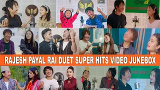 Rajesh Payal Rai | Super Hit Nepali Songs Collection |