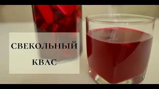 самый вкусный и полезный квас