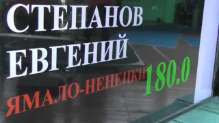 Первенство РФ среди ветеранов по пауэрлифтингу 2016