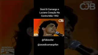 Zezé Di Camargo & Luciano - Coração Na Contra Mão (1992) (Sabadão Sertanejo) (Com Gugu)