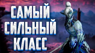 ГАЙД НА РЫЦАРЯ СМЕРТИ Lineage 2 Essence СТОИТ ЛИ НА НЕМ ИГРАТЬ В 2024 ГОДУ