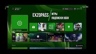 Как купить игру на Xbox, установить после покупки.