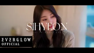 EVERGLOW - 'SIHYEON' Cover (Ariana Grande - Almost Is Never Enough (Feat. Nathan Sykes))