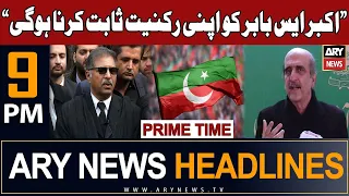 ARY News 9 PM Prime Time Headlines 2nd February 2024 | 𝐁𝐚𝐫𝐫𝐢𝐬𝐭𝐞𝐫 𝐀𝐥𝐢 𝐙𝐚𝐟𝐚𝐫'𝐬 𝐫𝐞𝐚𝐜𝐭𝐢𝐨𝐧