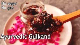 No Suger गुलकंद बनाने का सही तरीका जो आपने पहले नहीं देखा  होगा | Gulkand recipe | Homemade Gulkand