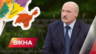 Невизнаний президент Білорусі визнав Крим російським: заяви Лукашенко | Вікна-Новини