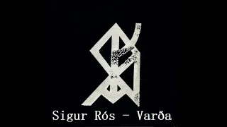 Sigur Rós - Varða (From Tónandi Live)