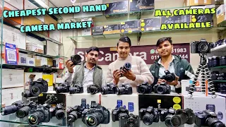 Delhi Camera Market | Second Hand Camera Box Category | केवल ₹3000/- से शुरू | Dslr Camera Market 😱