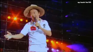 桑田佳祐 - innocent world - ap bank fes'06