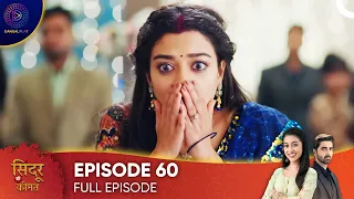 Sindoor Ki Keemat - The Price of Marriage Episode 60 - English Subtitles