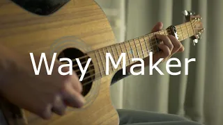 Leeland - Way Maker || Fingerstyle Guitar Cover