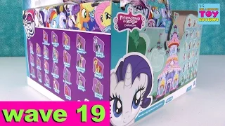 My Little Pony NEW Wave 19 or 20 Blind Bag Figures Opening Full Set | PSToyReviews