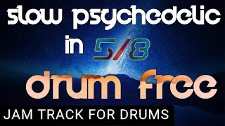 Slow Psychedelic Rock Drumless Backing Track Rock in 5/8 Time (90 BPM)