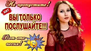 Найду тебя, любимая...  Река моя  Andre TAY  Классная песня! Послушайте!!!