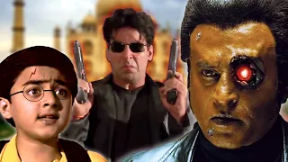 Indian Rip-Offs of Popular Movies