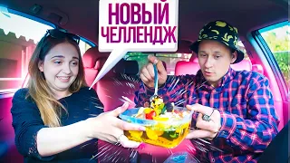 Свидание с Девушкой и Шепелявый из ДУБАЙ 🤣 Пранк в авто и ДЕНЬГИ 🔥 Прикол от @SaXaR.Tv_1 Юмор 😊