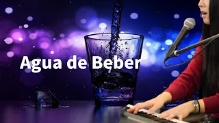 Agua de beber【ジャズピアノ弾き語り・鍵盤ハーモニカ】（倉敷avenue高音質・高画質配信ライブ）