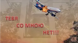 ТЕБЯ СО МНОЮ  НЕТ! - Максим Куст. Это КРИК ДУШИ И БОЛЬ СЕРДЦА!