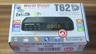 Лучший Бюджетный Т2 тюнер с YOUTUBE и MEGOGO, 32 цифровых канала!  World Vision T62D.