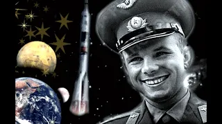 К 60-летию первого полета Ю. Гагарина в космос