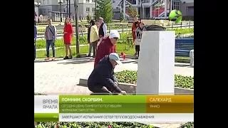 Командировка в вечность. 8 лет назад погибли наши коллеги журналисты