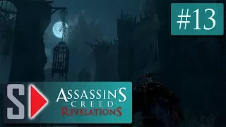 Assassin's Creed Revelations на 100%  - #13 Гробница Пронзателя