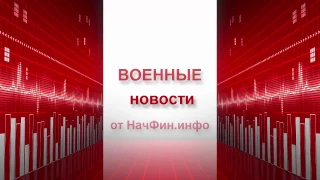 На авиабазе под Иркутском загорелся Ту-95МС