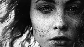 TARAS - Нана