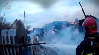 Пожар в Минском районе 12 04 2017