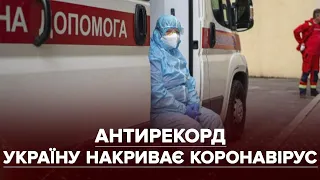 Заразніший та схожий на застуду: наскільки небезпечний новий штам вірусу "Омікрон" та як вберегтися