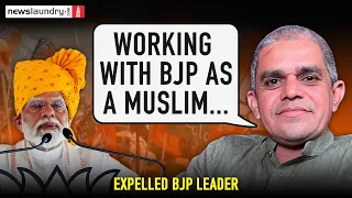 Meet BJP’s former minority leader ousted for criticising Modi’s anti-Muslim speech