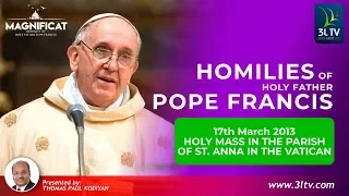 002-HOMILIES OF THE HOLY FATHER POPE FRANCIS |  HOLY MASS IN THE PARISH OF ST. ANNA IN THE VATICAN