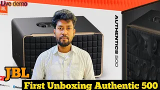 JBL AUTHENTICS 500 | jbl authentic live demo Hindi | jbl authentic first Unboxing & Review India