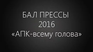 Липецкие аграрии на выставке в Москве удивили свежей малиной и клубникой