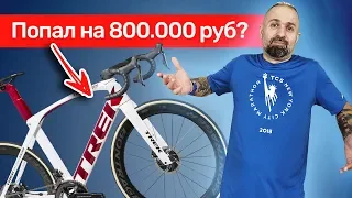 Как правильно покупать велосипед. Таш Саркисян и велоспорт