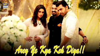 Nida Yasir Ke Sawal Aaj Kholen Ge Raaz - Nida Yasir | ARY Digital Drama
