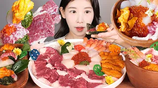 삼합회😎 날로 먹는 차돌삼합🥩생차돌박이 성게알 관자회 차돌삼합 먹방 Raw Beef Brisket & Seafood [eating show] mukbang korean food