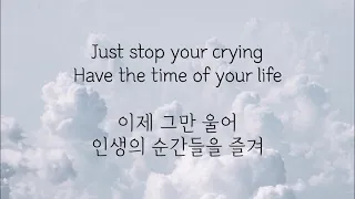 Harry Styles - Sign of the Times [한국어 가사/자막/번역]