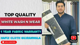 Top 5 White Wash N Wear Fabrics In Pakistan | Best Wash N Wear Fabrics In Shalwar Kameez