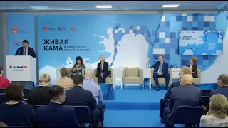 Выступление ФАС России о тарифной политике и инвестициях в сфере водоснабжения и водоотведения