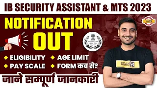 IB RECRUITMENT 2023 | IB SECURITY ASSISTANT & MTS NOTIFICATION, ELIGIBILITY, AGE, SALARY, FORM ?