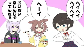 【手描き】スバちょこるなたんで食事に行ったらおかころがいた話【ホロライブ 大空スバル 癒月ちょこ 姫森ルーナ 獅白ぼたん 猫又おかゆ 戌神ころね 切り抜き漫画】