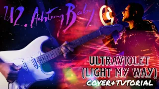 U2 - Ultraviolet (Light My Way) 360° (Guitar Cover + Tutorial) Free Backing Track Line 6 Helix U2:UV