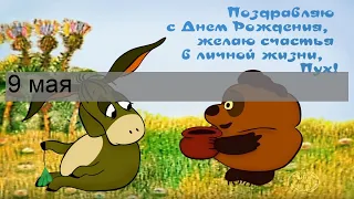 Анонимная станица: спустя восемь лет после массового убийства жители кущёвской предпочитают не гов.