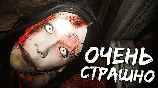 НИКОГДА ЕЩЕ ТАК НЕ ПУГАЛАСЬ! - DEVOUR ( @TheBrainDit  ,  @Let's Play OSG   и  @Dariya Rain  )