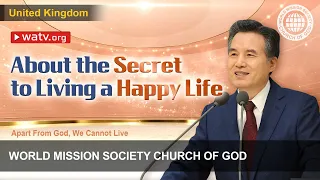 Apart From God, We Cannot Live | WMSCOG, Church of God