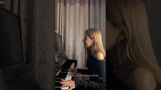 Мот& Mary Gu-Холодно не будет(cover)