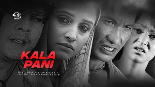 Kalapani (Nepali Movie) ft. Nikhil Upreti, Dilip Rayamajhi, Jharana Thapa, Sanchita Luitel